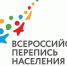 На повестке дня – готовность к переписи населения - Газета Искра