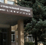 Торжественное открытие образовательно-производственного кластера строительной отрасли Смоленской области - Газета Искра