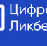 В новом сезоне «Цифрового ликбеза» Авито расскажет о правилах безопасных покупок и публикации объявлений в интернете - Газета Искра