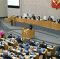 Правительство России определило параметры налоговых изменений - Газета Искра