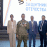 Филиал фонда «Защитники Отечества» в Смоленской области объявил о начале проекта «Наша семья – наша Победа!» - Газета Искра