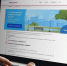Для смолян доступна единая платформа обратной связи на Госуслугах - Газета Искра