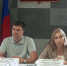 Региональный общественный штаб по наблюдению за выборами – площадка для сотрудничества - Газета Искра