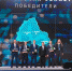 Итоги рабочей недели губернатора Василия Анохина - Газета Искра