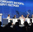 Итоги рабочей недели губернатора Василия Анохина - Газета Искра
