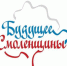 Будущее Смоленщины - Газета Искра