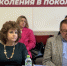 «Знаете, каким он парнем был!» «Единая Россия» проведет на Смоленщине ежегодный космический конкурс - Газета Искра