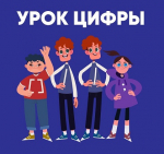 Секреты операционных систем