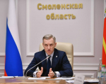Василий Анохин: в школах Смоленской области появятся советники по патриотическому воспитанию