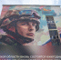 На Смоленщине вновь пройдут соревнования по спортивному ориентированию памяти Героя России Александра Бичаева - Газета Искра