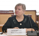 Инна Тимофеева: «Новая волна проекта даст ещё больше шансов нашим героям найти себя в мирной жизни»