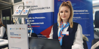 В Смоленской области пройдет Всероссийская ярмарка трудоустройства «Работа России. Время возможностей» - Газета Искра