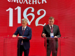 Производственные мощности предприятия ООО «Рославльские тормозные системы» будут увеличены
