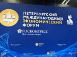 Смоленская область заняла 5-е место в Национальном рейтинге состояния инвестиционного климата!