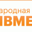 Смоляне становятся соискателями Международной премии #МЫВМЕСТЕ - Газета Искра