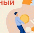 Василий Анохин: в Смоленской области заключили почти 3 тысяч социальных контрактов - Газета Искра