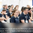 Смоленский тренер вышла в полуфинал всероссийского проекта «СпортТрек» - Газета Искра