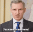 Итоги рабочей недели губернатора Василия Анохина - Газета Искра