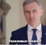 Итоги рабочей недели губернатора Василия Анохина - Газета Искра