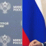 Глава Минстроя Ирек Файзуллин доложил Президенту о результатах X Всероссийского конкурса лучших проектов по созданию комфортной городской среды - Газета Искра