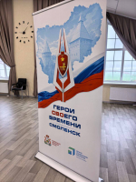 Новый этап подготовки: в Смоленске начался очный модуль программы для ветеранов СВО
