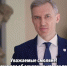 ￼Итоги рабочей недели губернатора Василия Анохина - Газета Искра