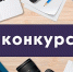 В Смоленской области учреждена премия для журналистов имени Вадима Святославовича Синявского - Газета Искра