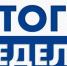 Итоги рабочей недели губернатора Василия Анохина - Газета Искра