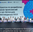 Смоленские студенты победили во всероссийском хакатоне по разработке мини-приложений для мессенджера MAX - Газета Искра