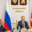 Смоленская область входит в тройку лидеров в стране по объемам модернизации инженерных сетей - Газета Искра
