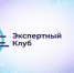 Россия не забудет о чудовищных преступлениях нацизма - Газета Искра