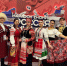 Старт Году единства народов России - Газета Искра