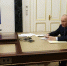 Президент Владимир Путин открыл новый онкологический диспансер в Смоленске - Газета Искра