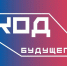 Для смолян стартовал дополнительный прием заявлений на участие в проекте «Код будущего» - Газета Искра