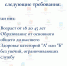 Управление БПЛА – один из наиболее востребованных навыков на военной службе сегодня - Газета Искра