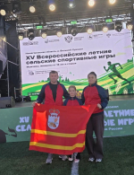 Смоляне вошли в тройку лидеров на Всероссийских сельских спортивных играх, прошедших в Нижегородской области